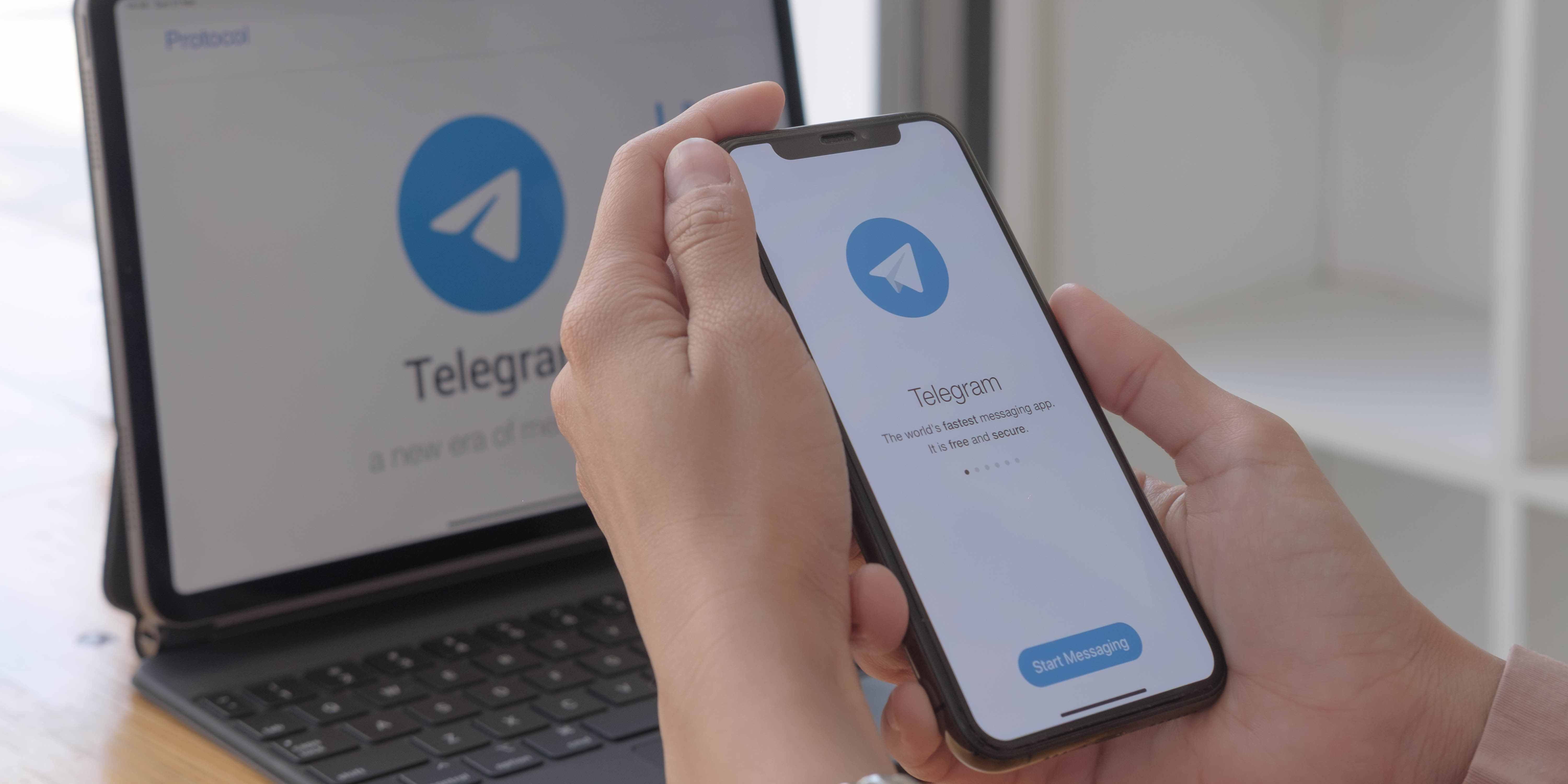 Как установить Telegram на iPhone